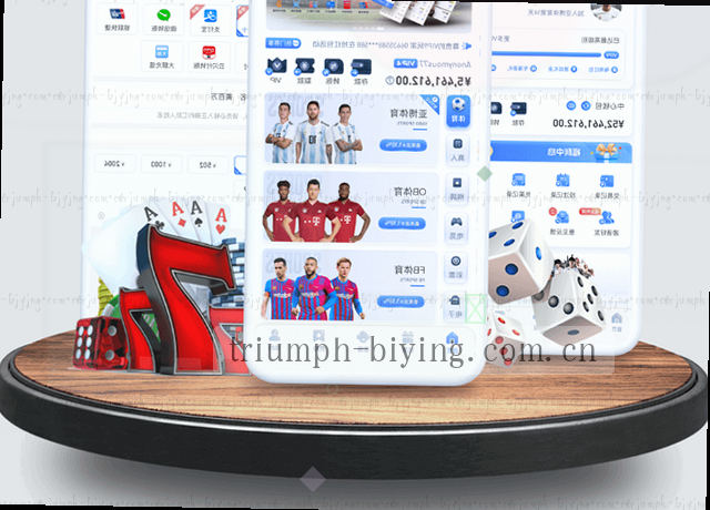 服务地图移动端数据中心全景