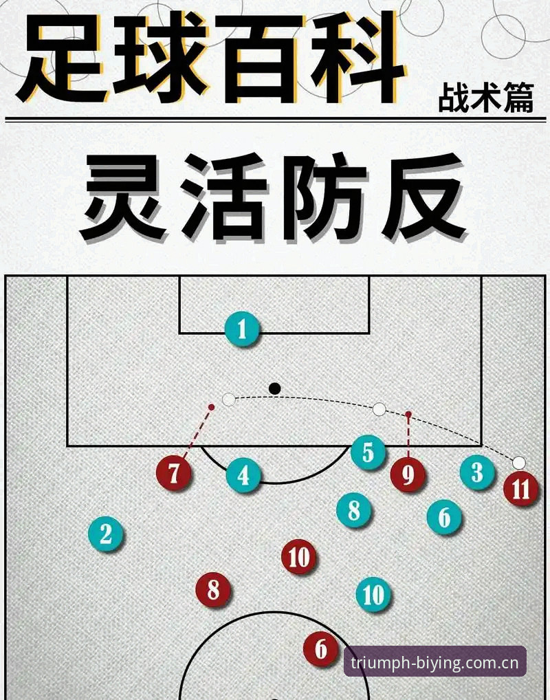 必赢CN棋牌直播替代方案 球场生死劫后看盘不慌——必赢体育老用户亲述埃里克森事件的实用观赛技巧