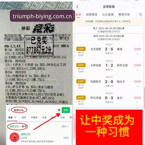 3个专业角度说清热门竞猜APP必赢官网对比，实测数据告诉你怎么选