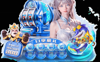 1. 一键下载APP
2. 移动端体验    
3. 扫码即下
4. 掌上畅享
5. APP下载直达
